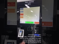 ANPR ソリューション 駐車場 決済 キオスク 駐車場 ガレージ 決済機