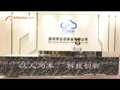 駐車自動化ソリューションのための8インチ5MPLPRカメラ付きLPR駐車制御器