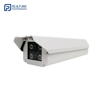 購入 IP65 自動車ナンバープレートリーダーカメラ 4.0MP 自動車ナンバープレート認識 CCTV カメラ online manufacture