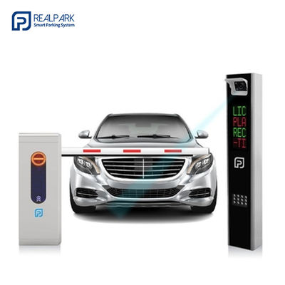 購入 ストレートブーム スマートバリアゲート LPR 駐車場 バリカードゲート online manufacture