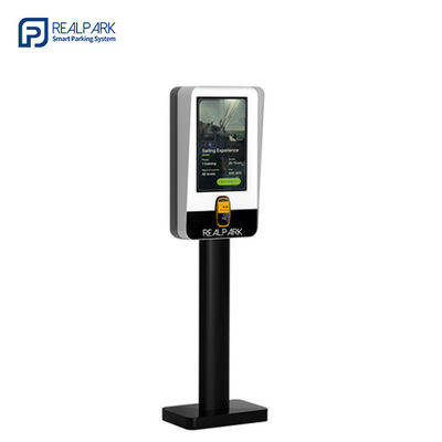 購入 クイックエクジット LPR 駐車場決済キオス 21.5 インチ LCD 駐車場決済キオス online manufacture