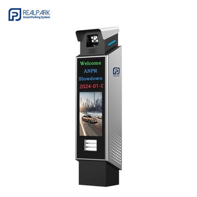 購入 ナンバープレート認識駐車システム LEDマシン 4MP LPRカメラ online manufacture