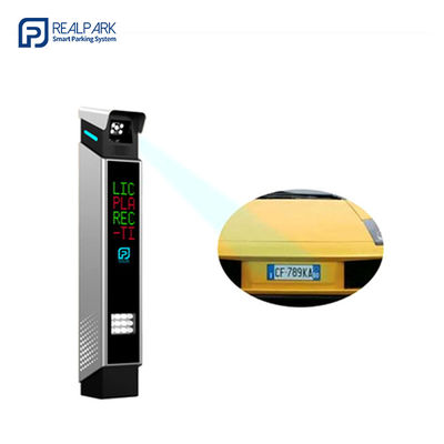 購入 オートマティック・ナンバープレートリーダー ALPR システム ナンバープレート認識 ANPR ソリューション online manufacture