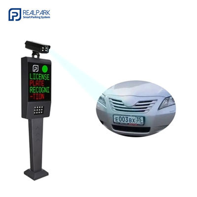 購入 3~5Mp LPR 駐車システムのための自動車のナンバープレート認識 オールインワンマシン online manufacture