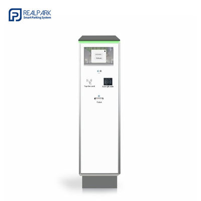 購入 NFC 駐車券配送機 ナンバープレート認識カメラ 支払いシステム online manufacture