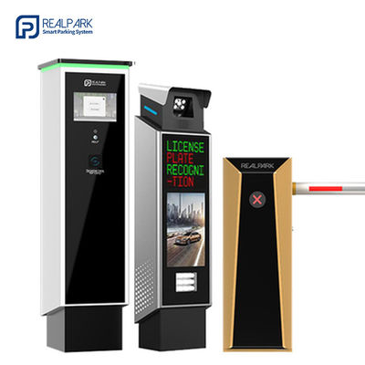 購入 駐車料の支払いキオスク LPR 電子駐車券システム online manufacture
