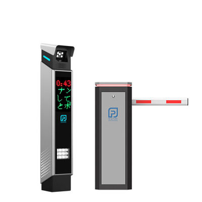購入 LPRシステム LEDディスプレイ付きLPR駐車制御装置 online manufacture