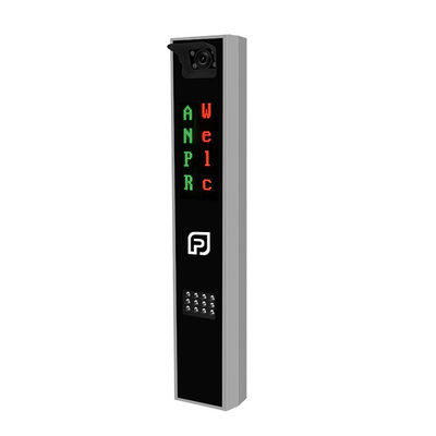 購入 簡単にインストールできる 5MP カメラ LPR コントローラーと RS485 通信インターフェースの自動ナンバープレート認識駐車システム online manufacture