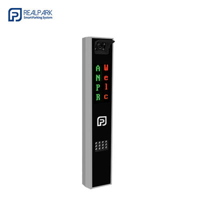 購入 スマート LPR パーキングコントローラと LED ディスプレイシステム online manufacture
